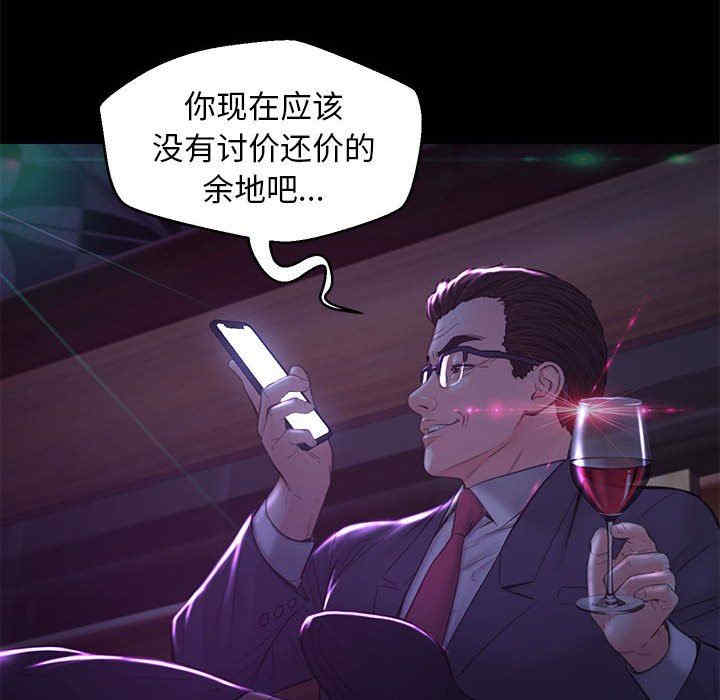 第58张