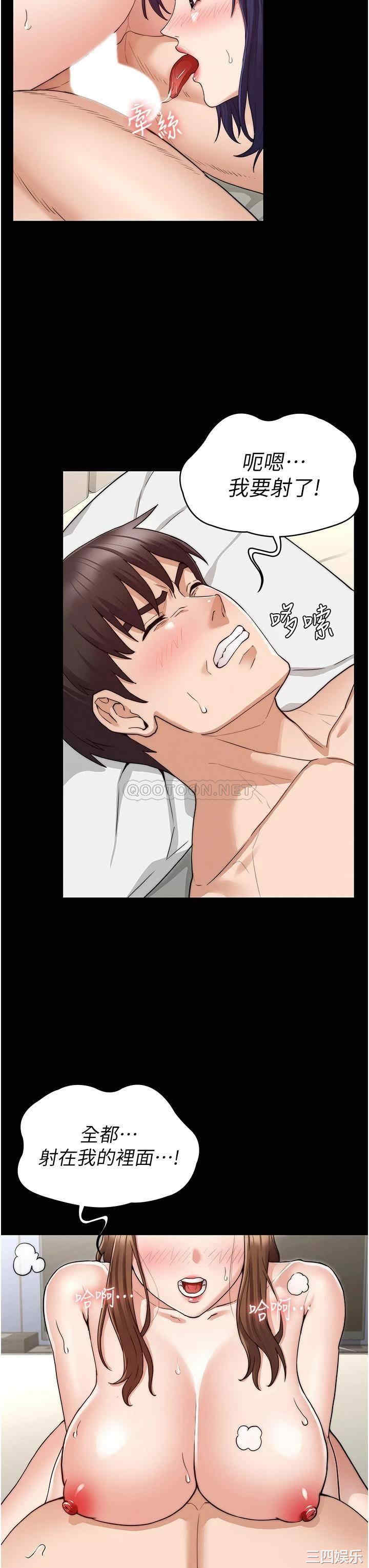 第11张