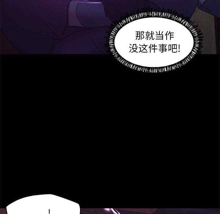 第59张