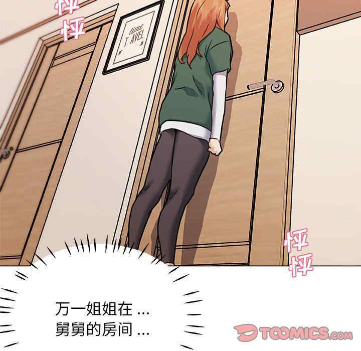 第15张