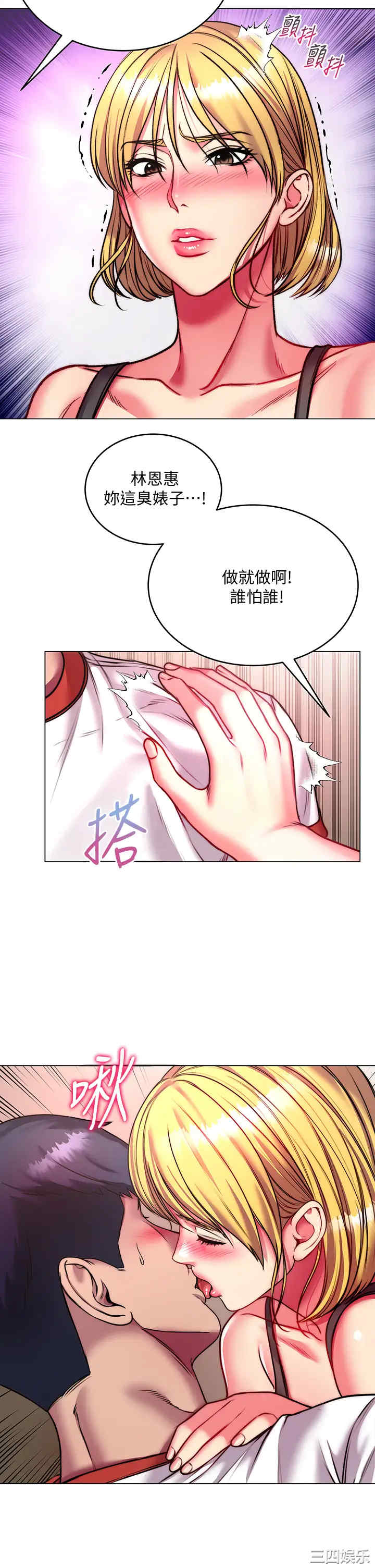 第20张