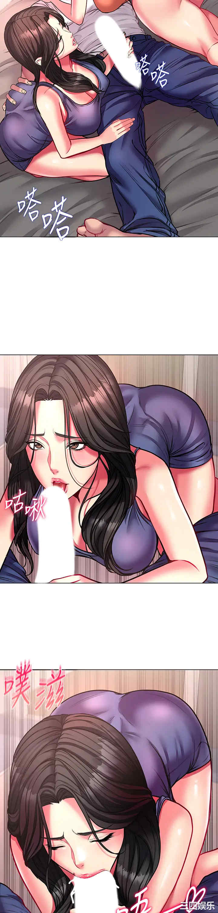 第23张