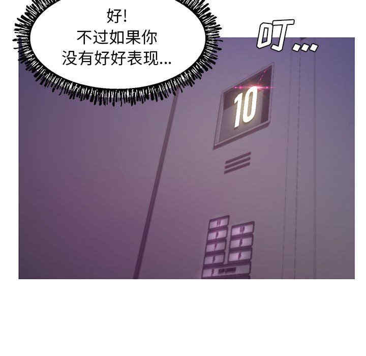 第71张