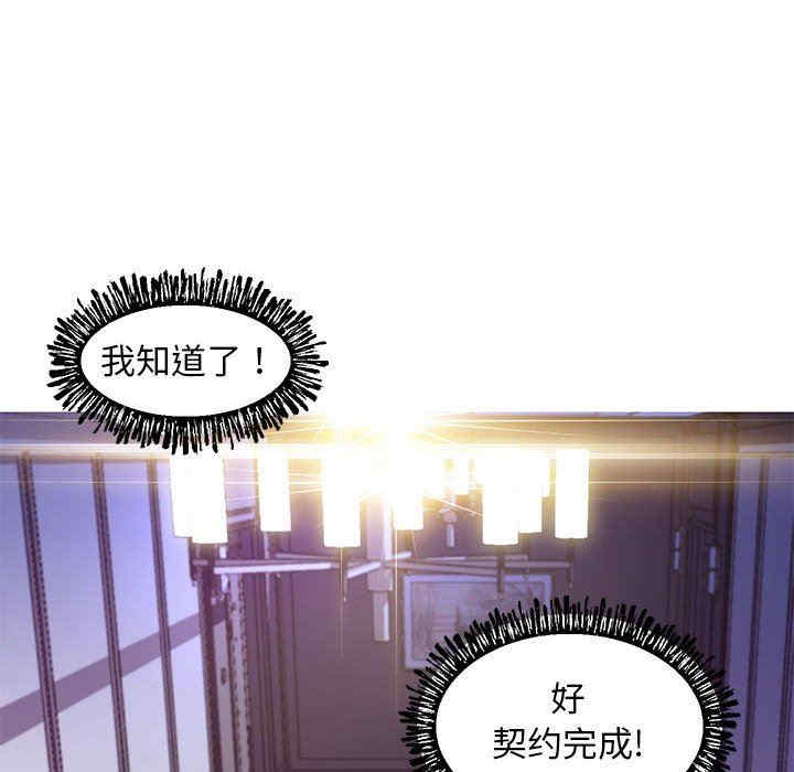 第74张