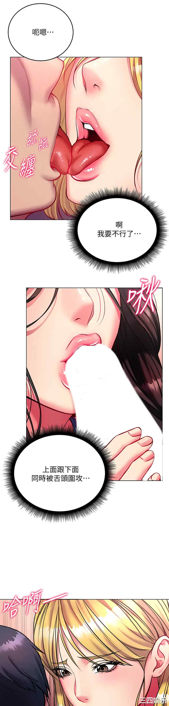 第25张