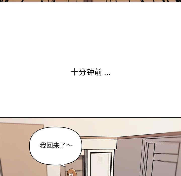 第25张