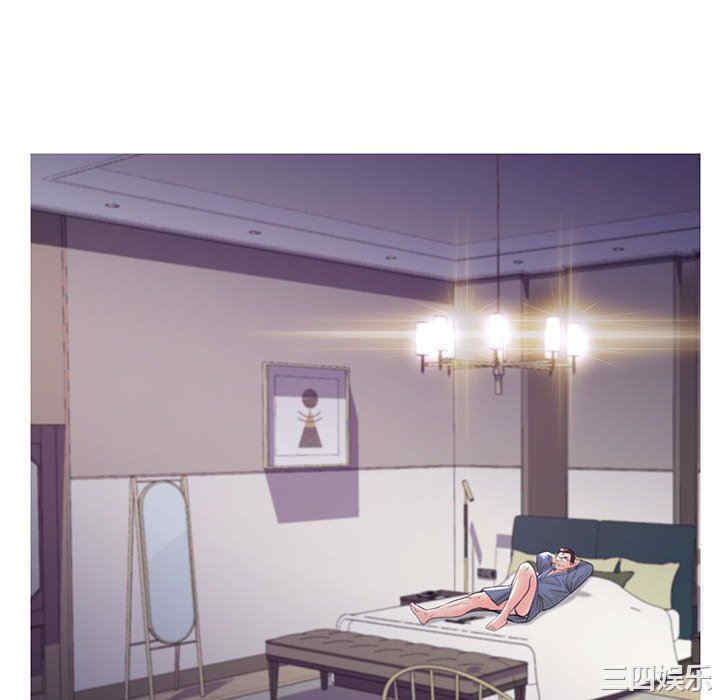 第80张