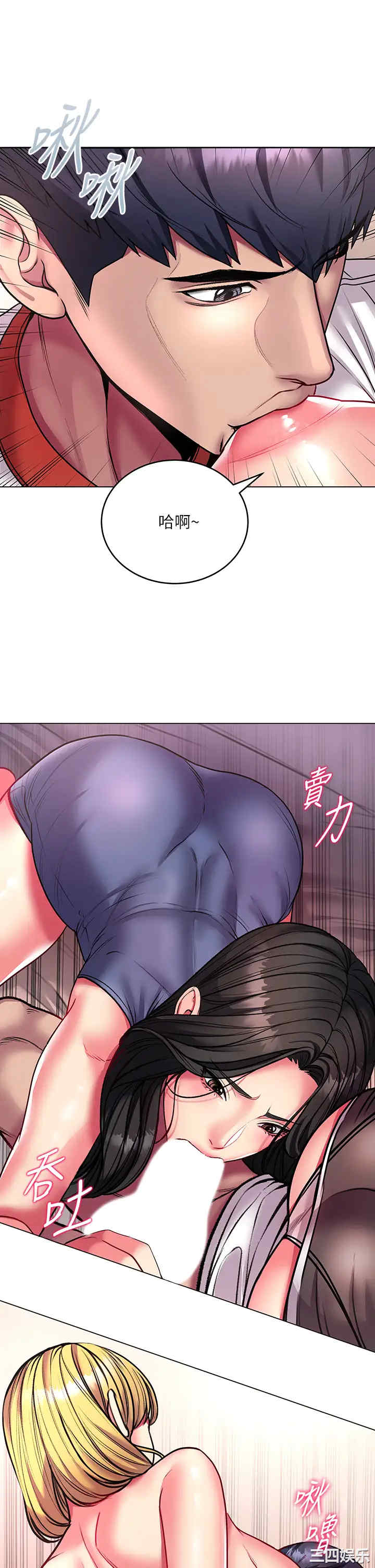 第29张