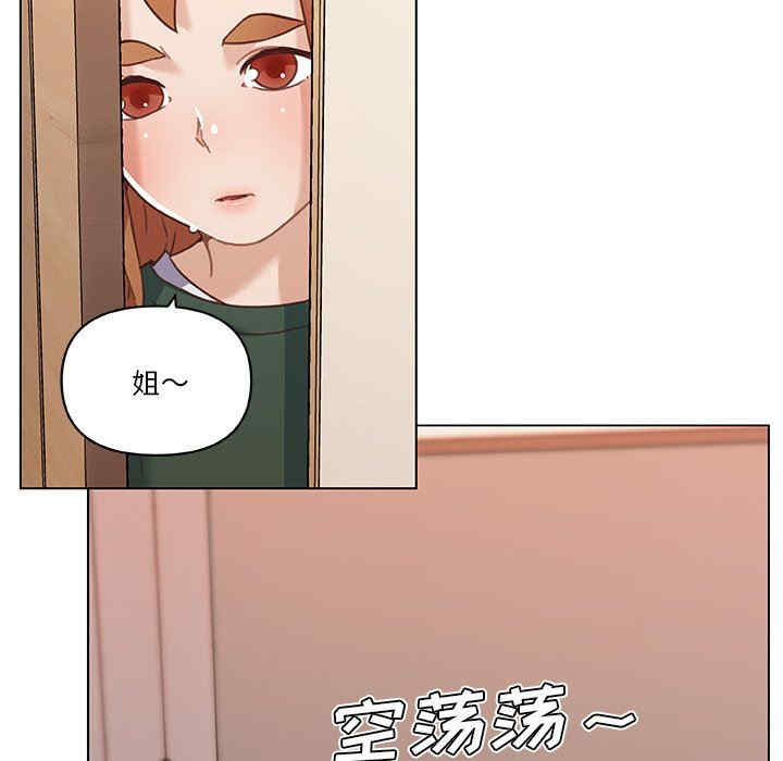 第34张