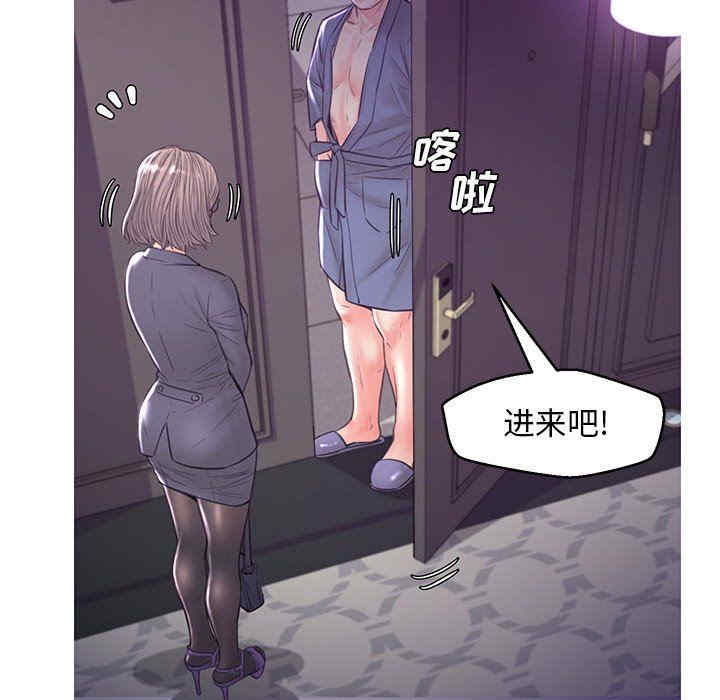 第87张