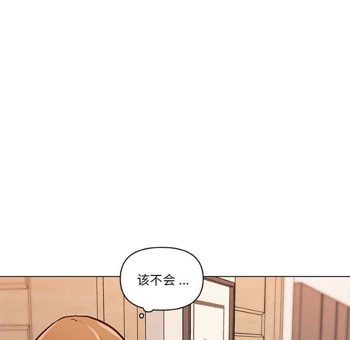 第37张