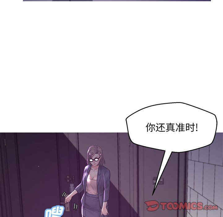 第89张