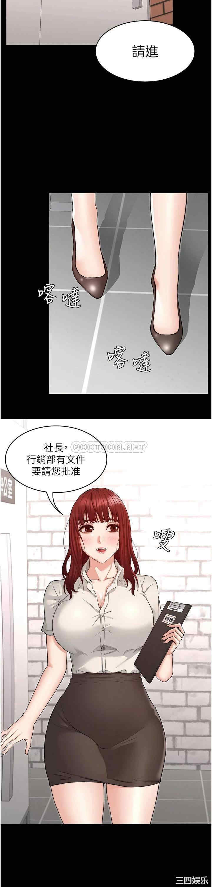 第23张