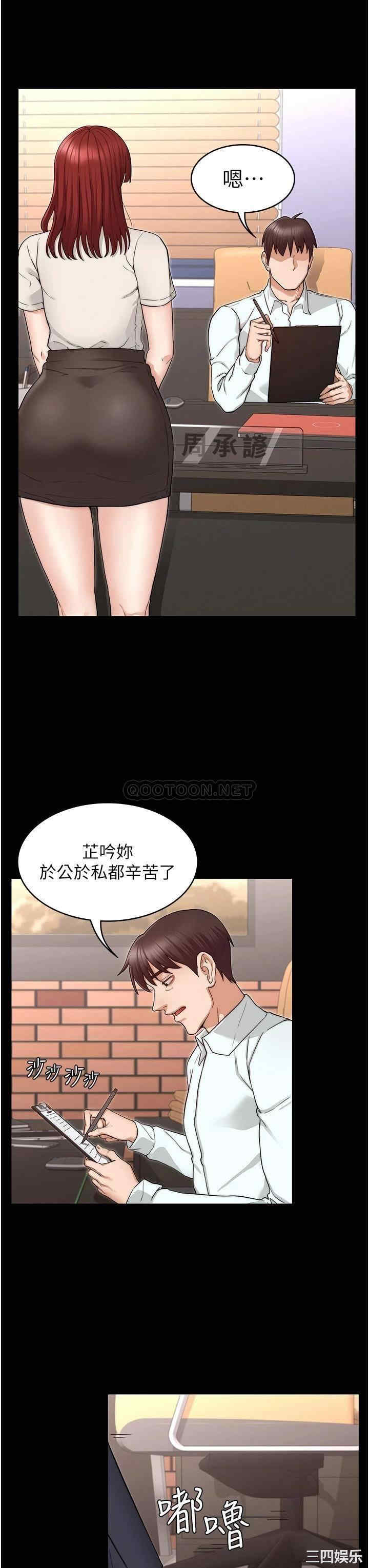 第24张