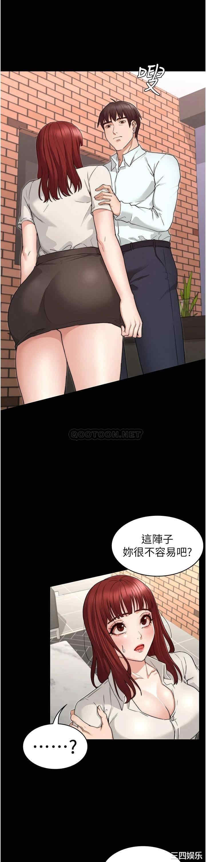 第26张