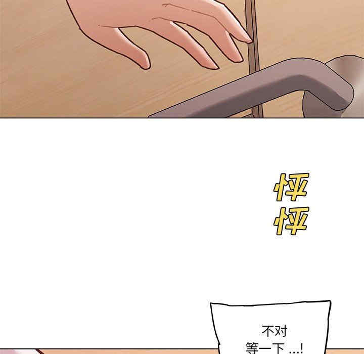 第47张