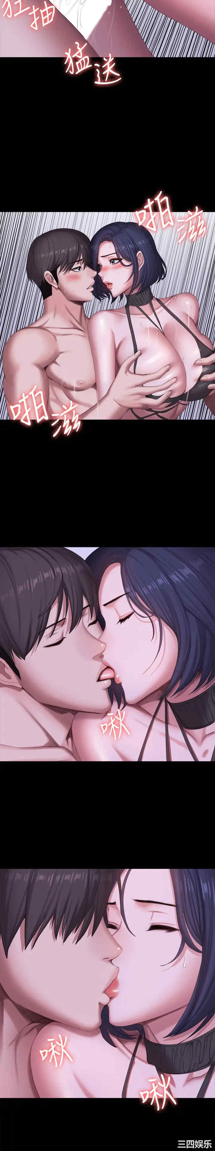 第24张
