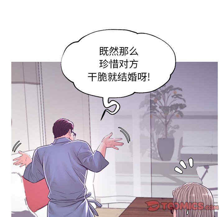 第101张