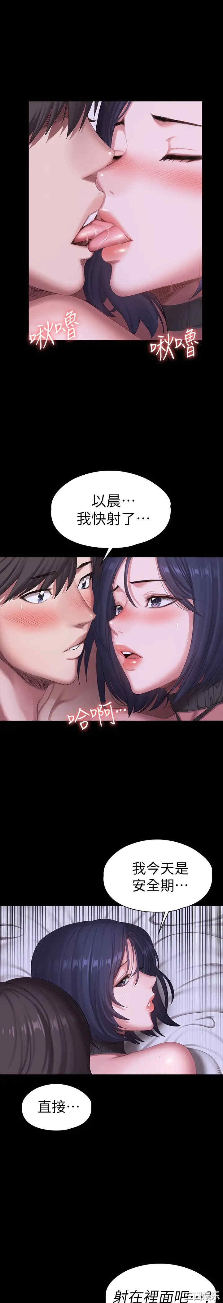 第25张
