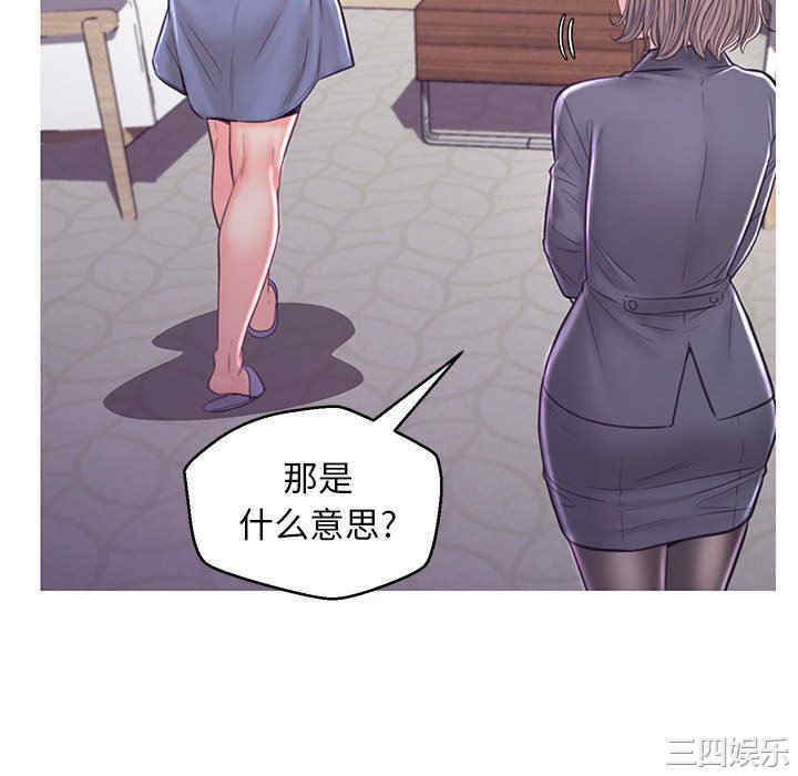 第104张