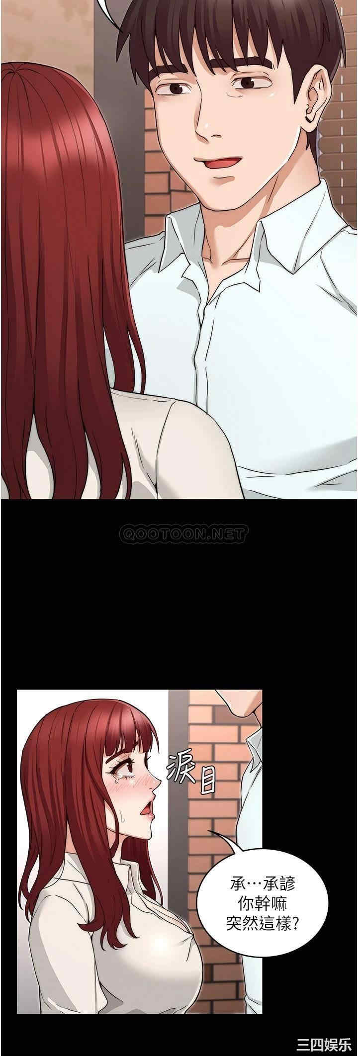 第28张
