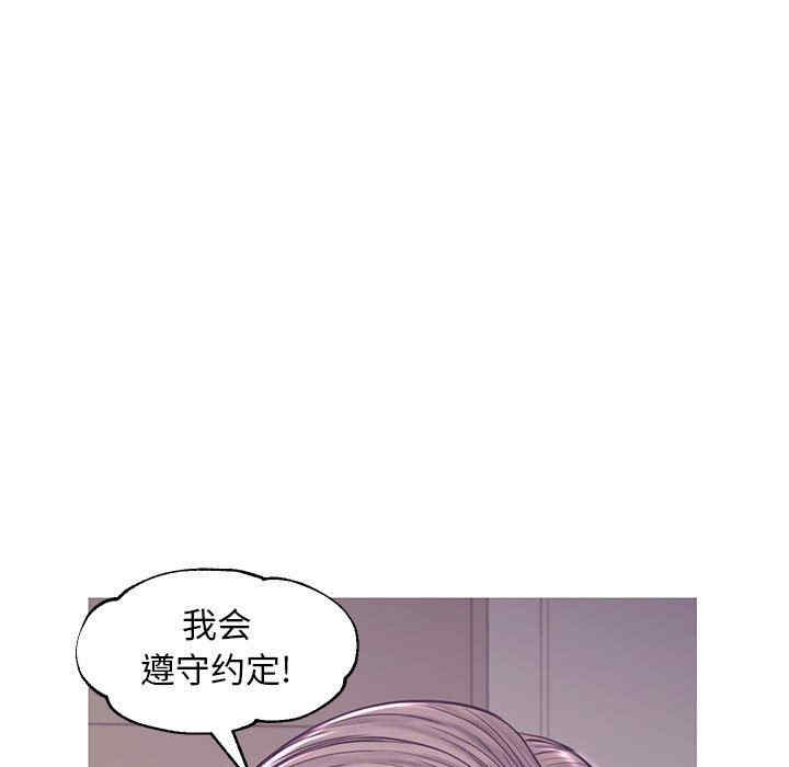 第106张