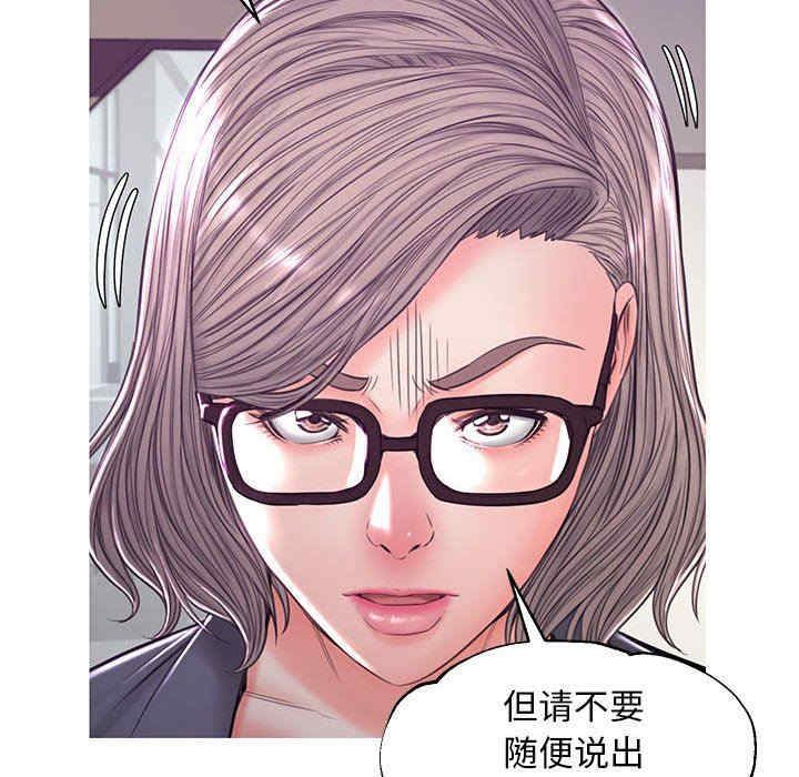 第108张