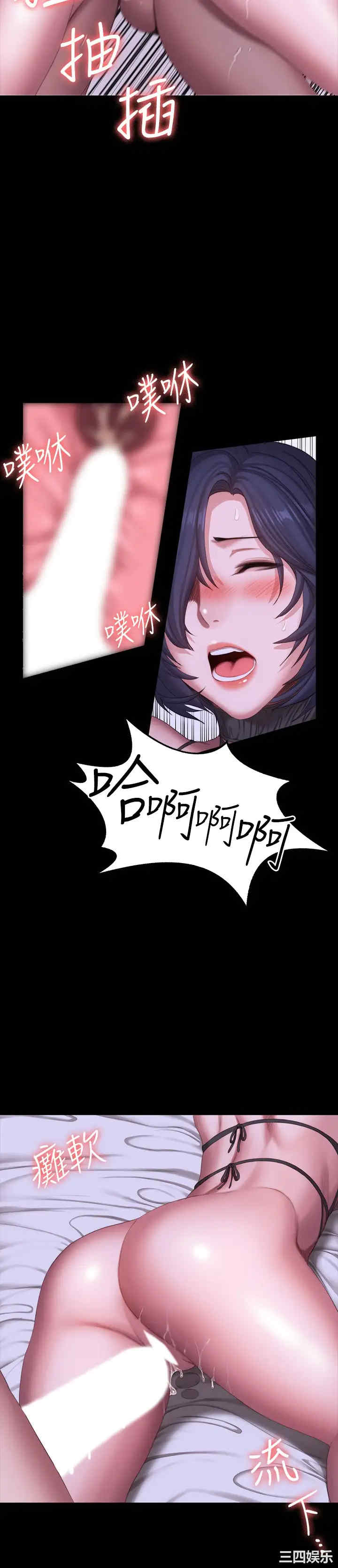 第27张