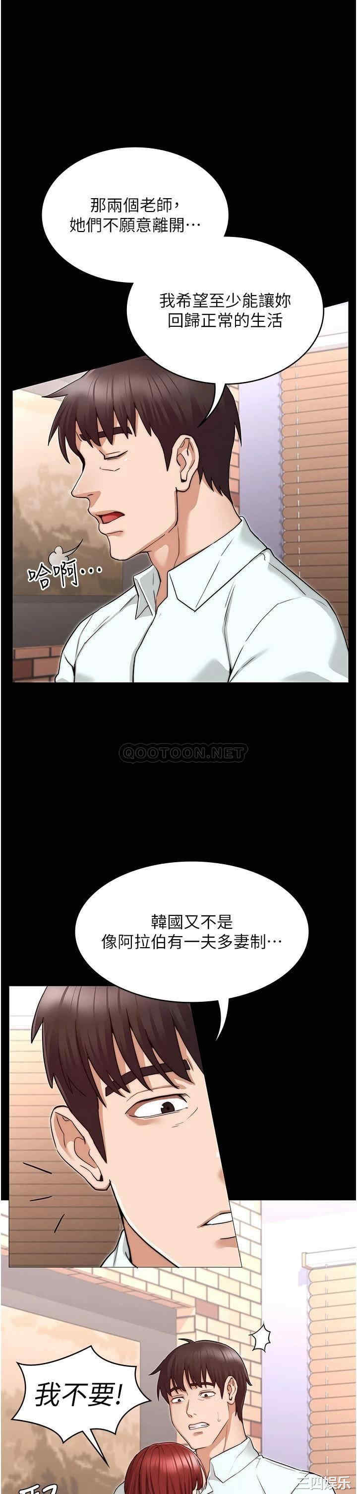 第30张