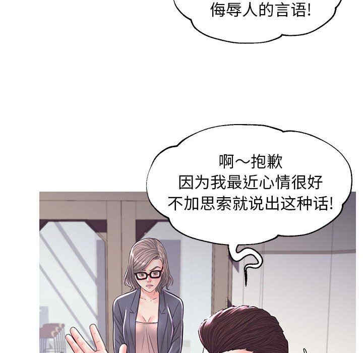 第109张