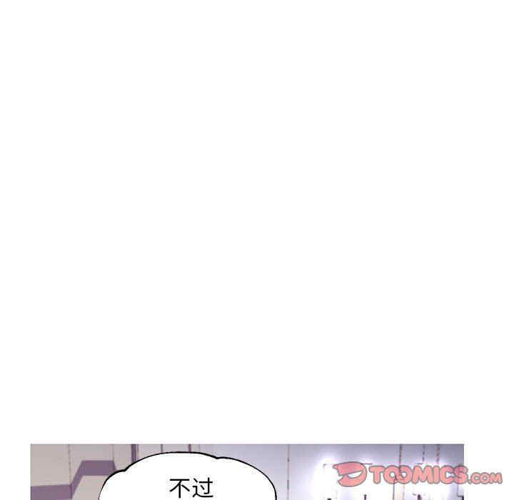 第113张