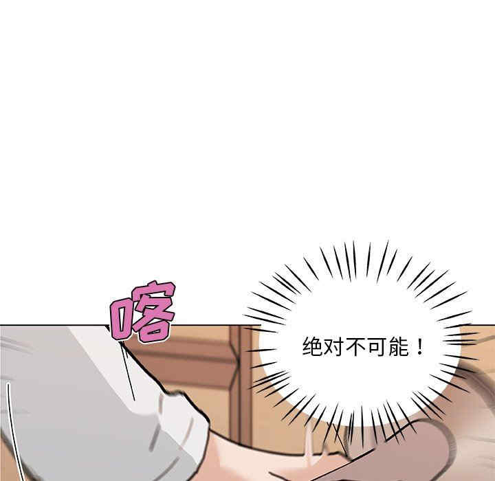 第63张