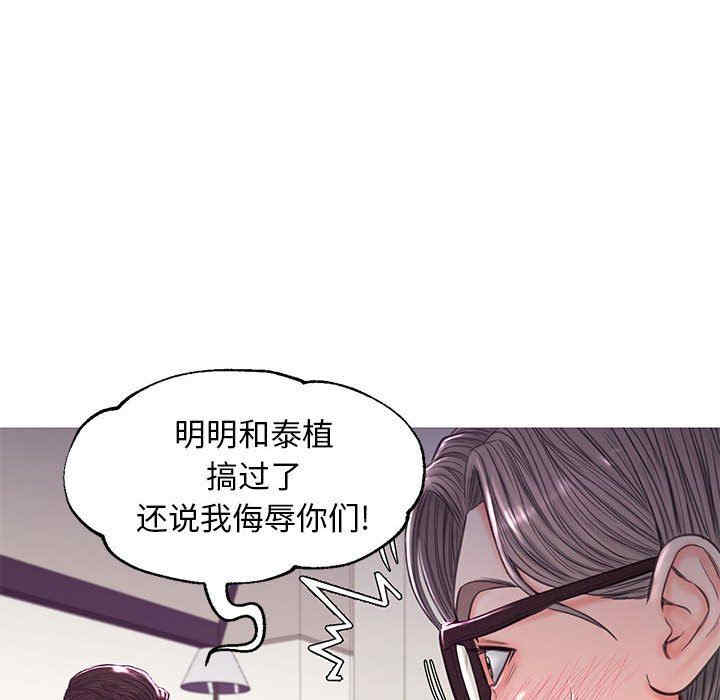 第118张