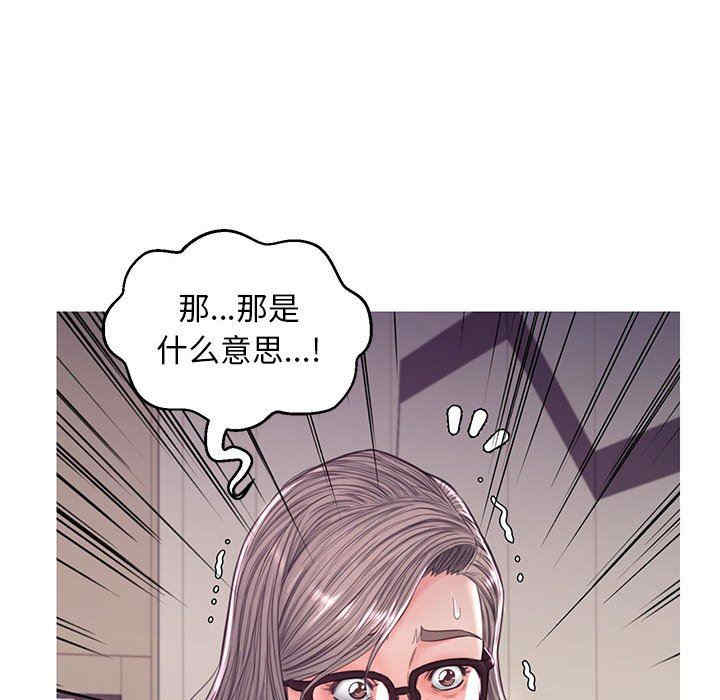 第121张