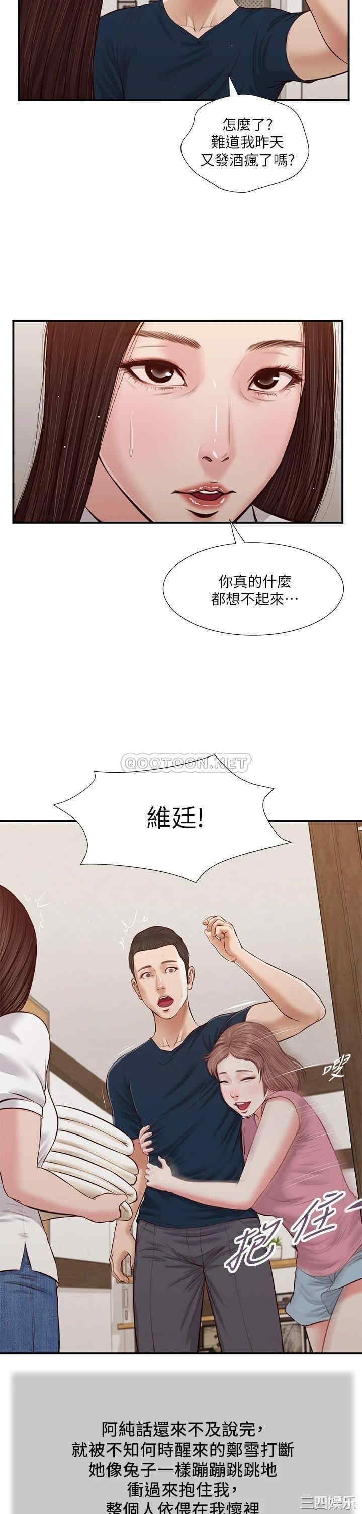 第22张