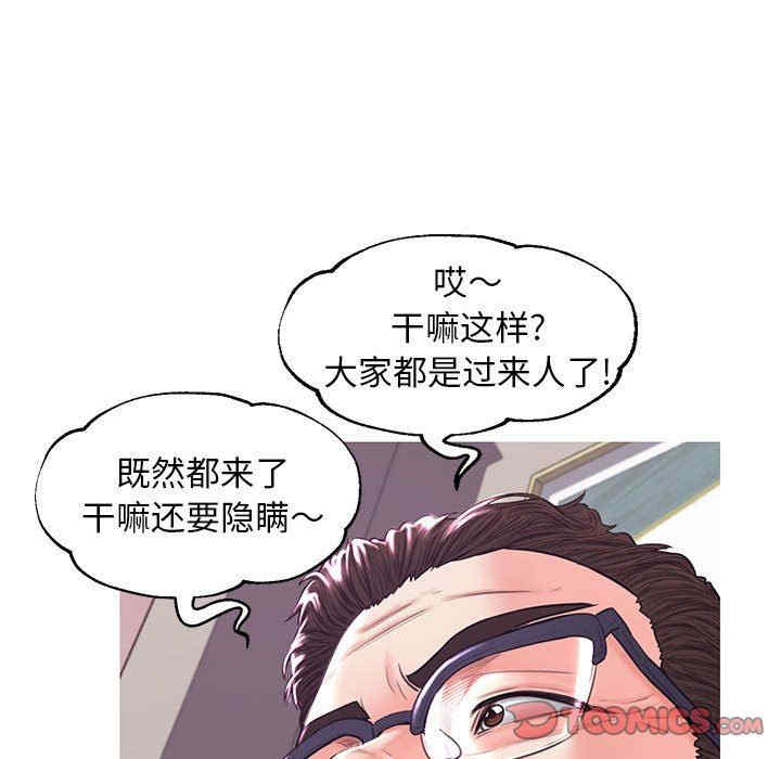 第125张