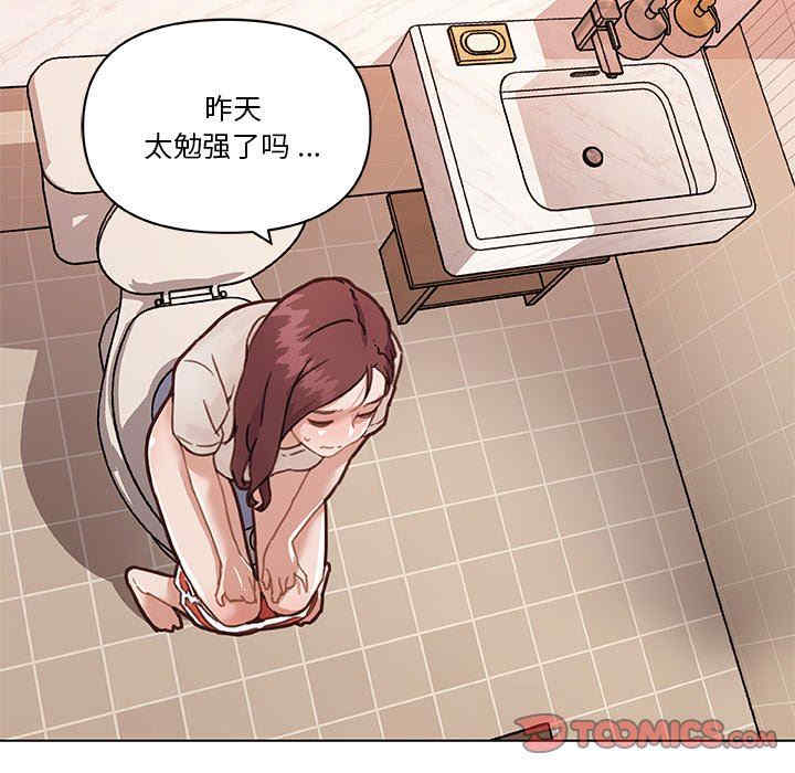 第68张
