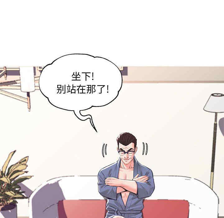 第130张
