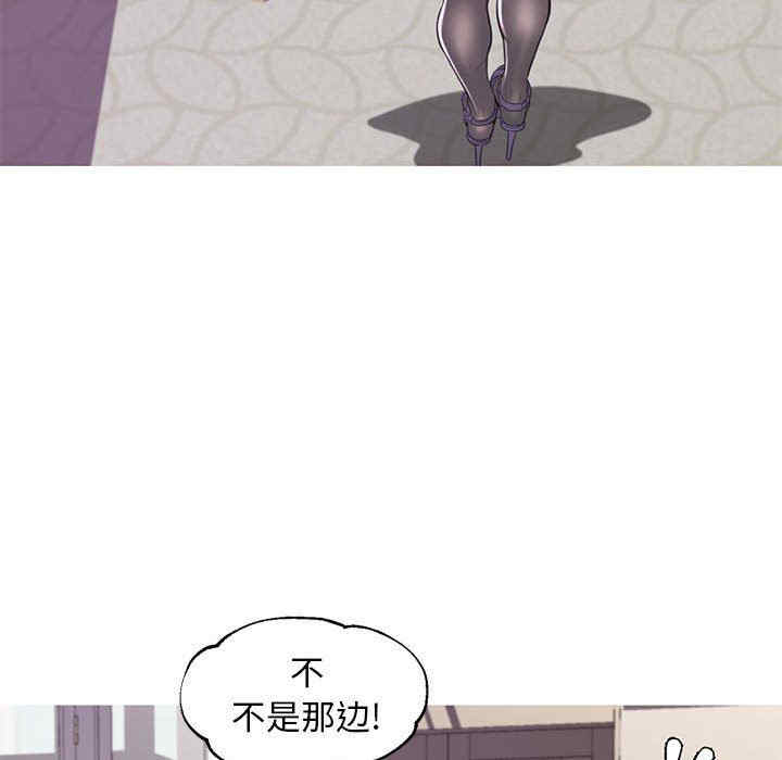 第133张