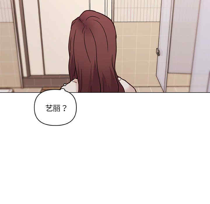 第73张