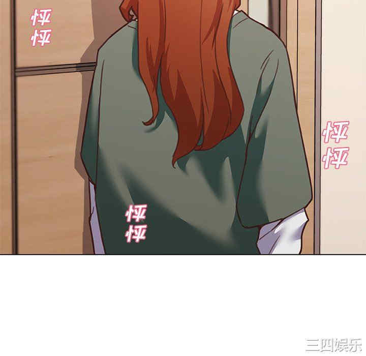 第76张