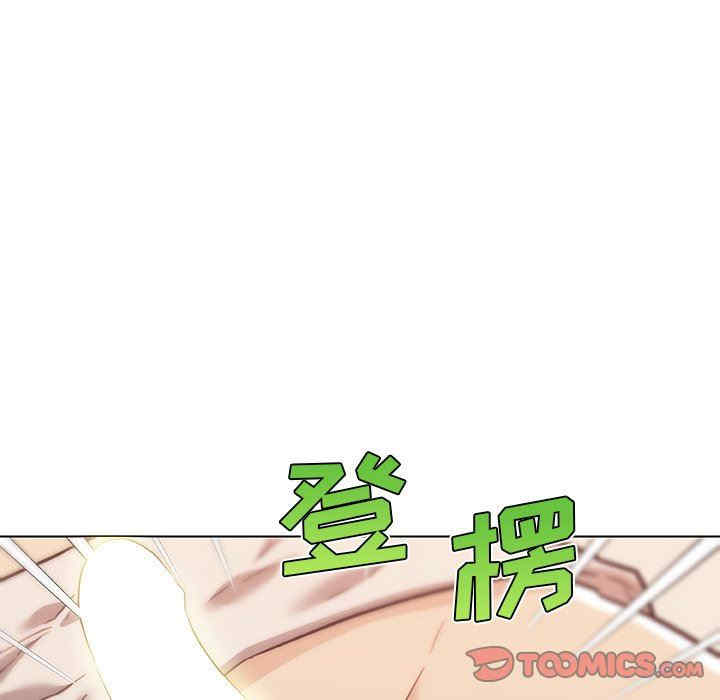 第80张
