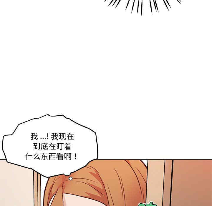 第84张