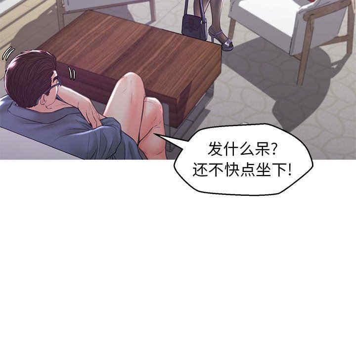 第138张