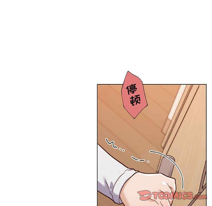 第86张
