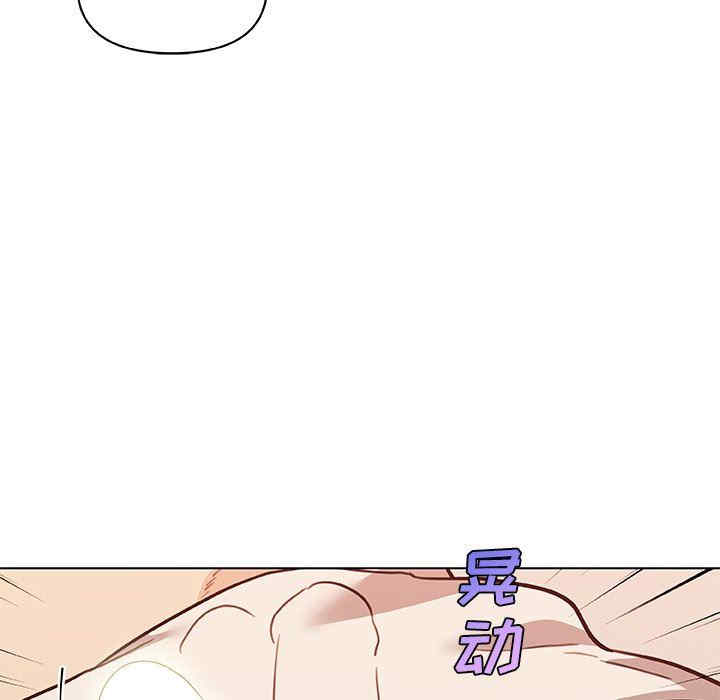 第89张