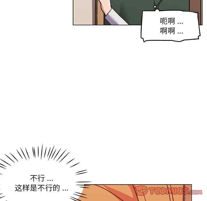 第92张