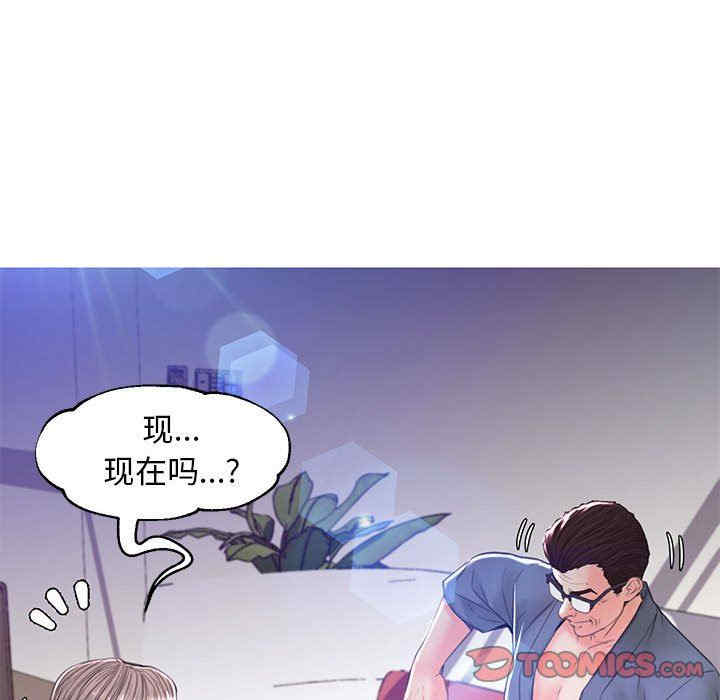 第6张