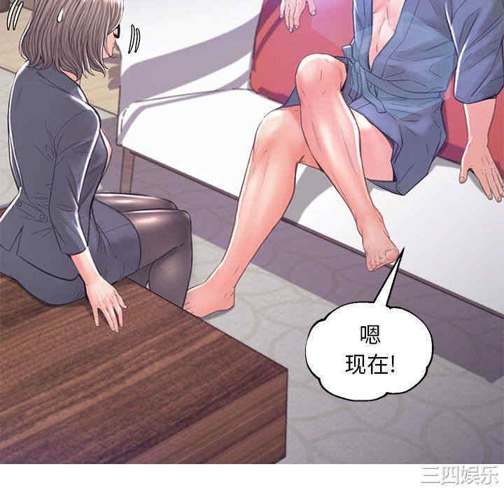 第8张