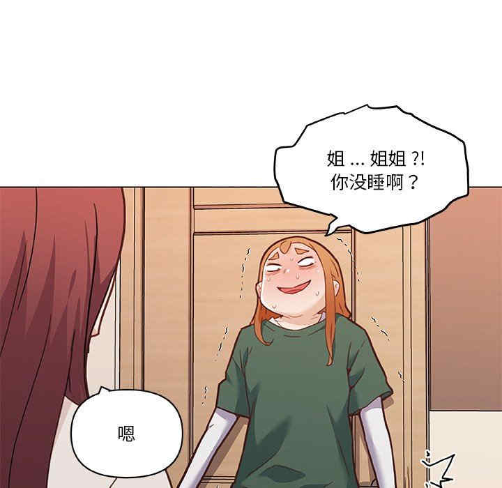 第97张